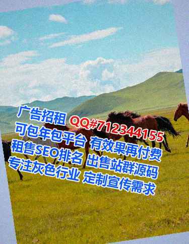 滨江卵源民宿公司